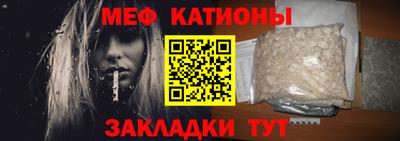соль курить ск Обнинск
