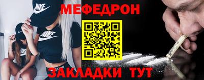 ПСИЛОЦИБИНОВЫЕ ГРИБЫ Обь