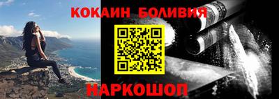 ПСИЛОЦИБИНОВЫЕ ГРИБЫ Обь