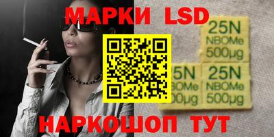 марихуана Нягань