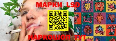 ПСИЛОЦИБИНОВЫЕ ГРИБЫ Обь