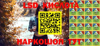 ПСИЛОЦИБИНОВЫЕ ГРИБЫ Обь