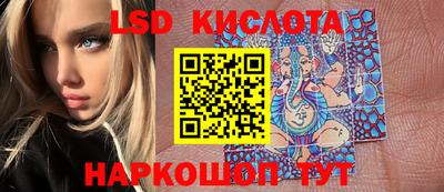 ПСИЛОЦИБИНОВЫЕ ГРИБЫ Обь
