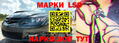 соль курить ск Обнинск