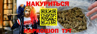 ПСИЛОЦИБИНОВЫЕ ГРИБЫ Обь