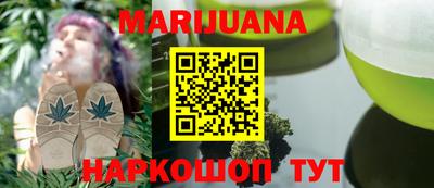 ПСИЛОЦИБИНОВЫЕ ГРИБЫ Обь