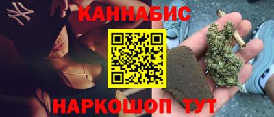ПСИЛОЦИБИНОВЫЕ ГРИБЫ Обь