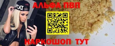 марихуана Нягань