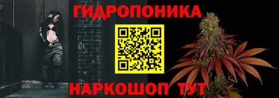 соль курить ск Обнинск