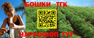 ПСИЛОЦИБИНОВЫЕ ГРИБЫ Обь
