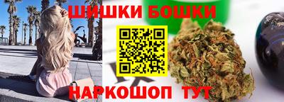 соль курить ск Обнинск