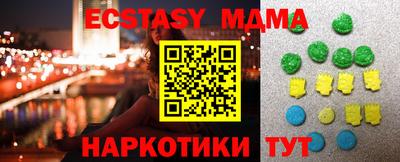 марихуана Нягань