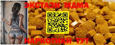 ПСИЛОЦИБИНОВЫЕ ГРИБЫ Обь