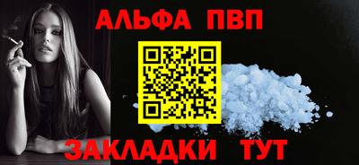 марихуана Нягань