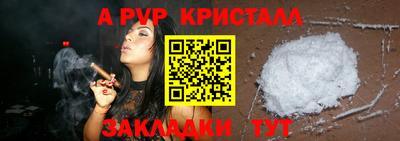 марихуана Нягань