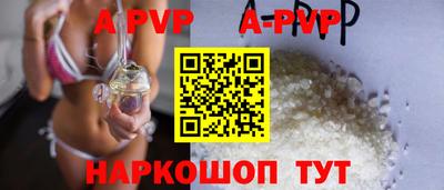 ПСИЛОЦИБИНОВЫЕ ГРИБЫ Обь