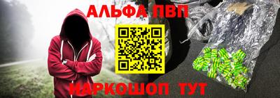 марихуана Нягань