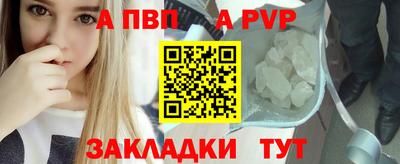 марихуана Нягань