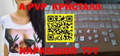 ПСИЛОЦИБИНОВЫЕ ГРИБЫ Обь