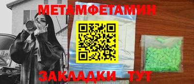 ПСИЛОЦИБИНОВЫЕ ГРИБЫ Обь