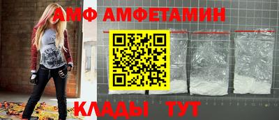 соль курить ск Обнинск