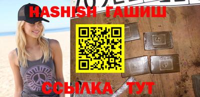 ПСИЛОЦИБИНОВЫЕ ГРИБЫ Обь