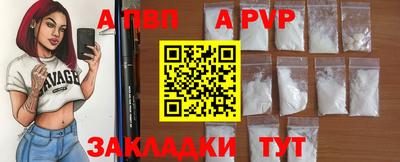 ПСИЛОЦИБИНОВЫЕ ГРИБЫ Обь