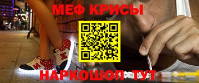 соль курить ск Обнинск