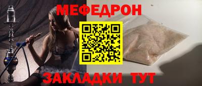 марихуана Нягань