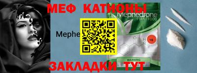 марихуана Нягань